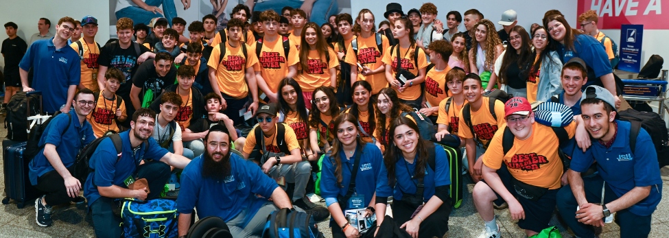 NCSY Montreal